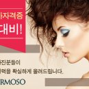 아름다운헤어 이미지