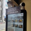 긴자료코금릉점 이미지