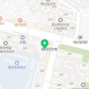 한빛합기도 2관 이미지