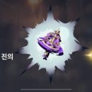 미코스텍