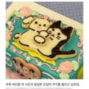 진진키친