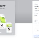 디자인벅스