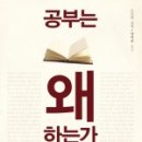 안남고 이미지