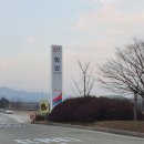 함양휴게소(하) 이미지