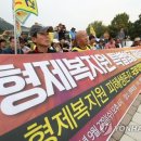 형제전자 이미지