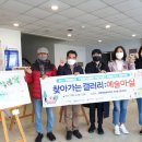 부림파크 이미지