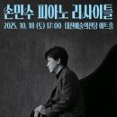 대전P.C.O 네이버블로그