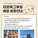 애견미용실 이미지