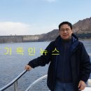 한반도축산