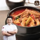 청담유통