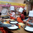 [야간]쿠키 이미지