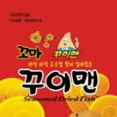 한국피앤지(유) 이미지