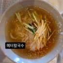 예산시장 먹방투어 후기/ 연돈볼카츠부터 광시카스테라까지