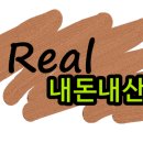 고드래미족발 - 홍천군 연봉서로1길 9-1 | 고드래미족발