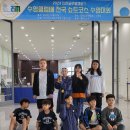 가온글로벌 주식회사 이미지