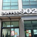 카페902 | 군산 미장동 카페 수플레 맛집 커피902 딸기 수플레 솔직후기