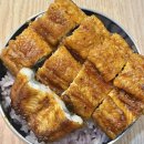 영통 맛집 장어명가섬진강 - 장어정식 후기, 영통장어맛집, 영통역맛집