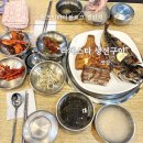 라페스타 생선구이 이미지