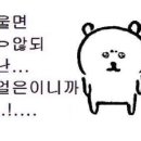 경마공원대로 네이버블로그
