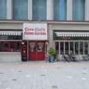 노노씨스터즈 이미지