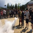 진부119안전센터 이미지