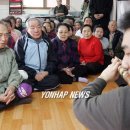 국지경로당 이미지