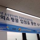 주식회사 씨이오 네이버블로그