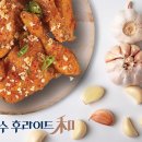 주식회사 장수푸드