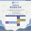 드림성모안과의원 이미지