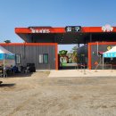 남면터미널 이미지