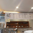 담쟁이김밥