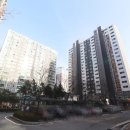 광교마을 공인중개사사무소 이미지