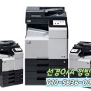 신도O.A 이미지
