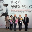 한국해양관광