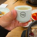 (주)미래손 | 시흥동 맛집 지호한방삼계탕 금천구청점 여름 몸보신 보양식 찾는다면