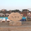 비비오토캠프 이미지