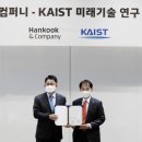 미래M 이미지