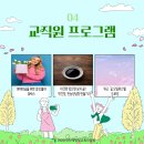 우리 가족 여행 포토에세이 이미지