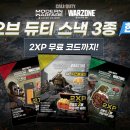 콜스낵 이미지