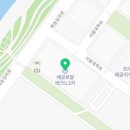 농업회사법인 주식회사 이도 이미지