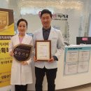 스토리치과의원 이미지