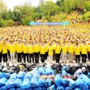 신흥클린 이미지