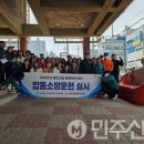 왕조2동 행정복지센터 이미지