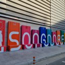 모두의 전골 이미지