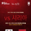 에이스 스타디움 이미지