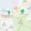 개신푸르지오공인중개사사무소 이미지