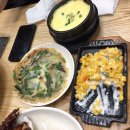 우리바다수산 이미지