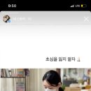 한아하다 - 동구 필문대로206번길 12-1 | 한아하다