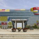 해양경찰로-R 이미지