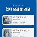 고려자동차정비 네이버블로그
